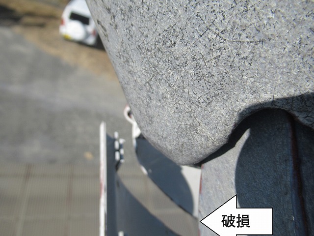 昭和町　雨樋工事